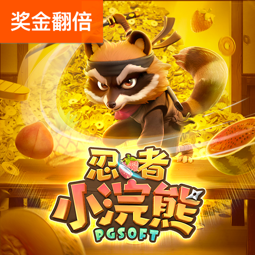 betball体育平台