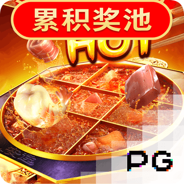 东瀛体育官方网站