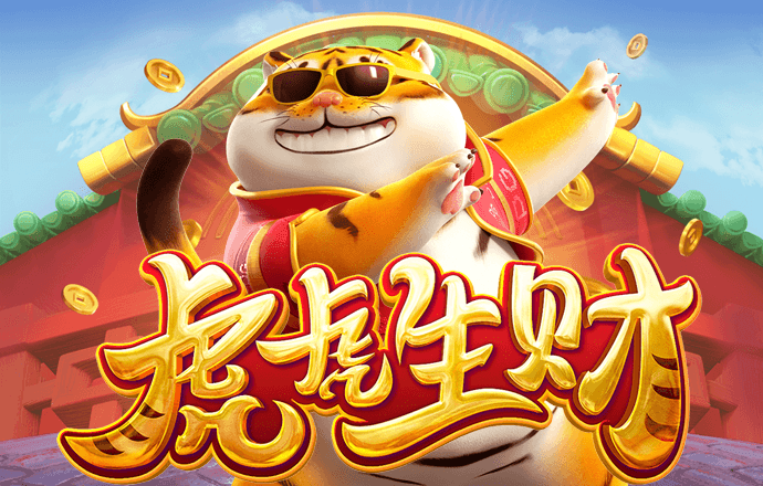 牛八体育APP下载