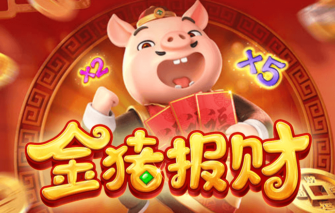 爱赢体育App