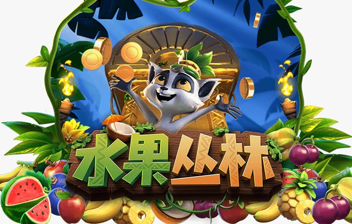 爱游戏官网平台