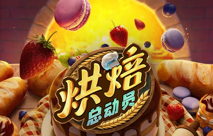 凯运体育官网登录入口