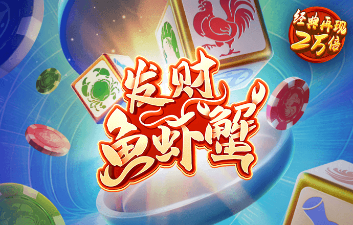 竞彩篮球app手机版下载