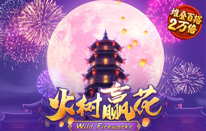 万博全站ManBetx备用入口
