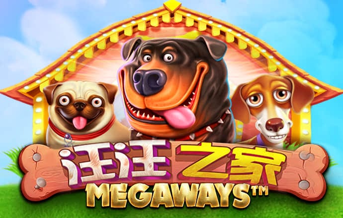 华体育app官网