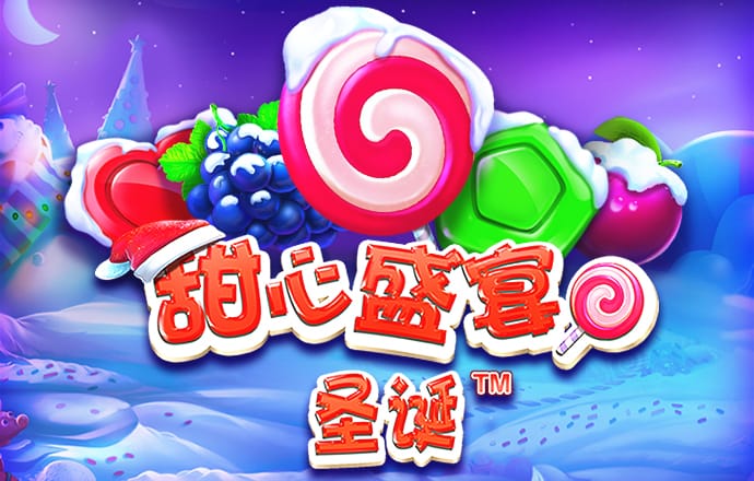 欧宝电竞官方app下载