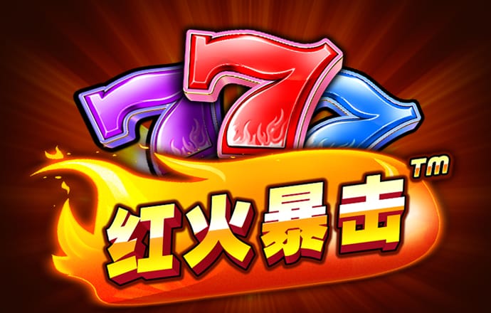 爱赢体育是不是黑平台呢