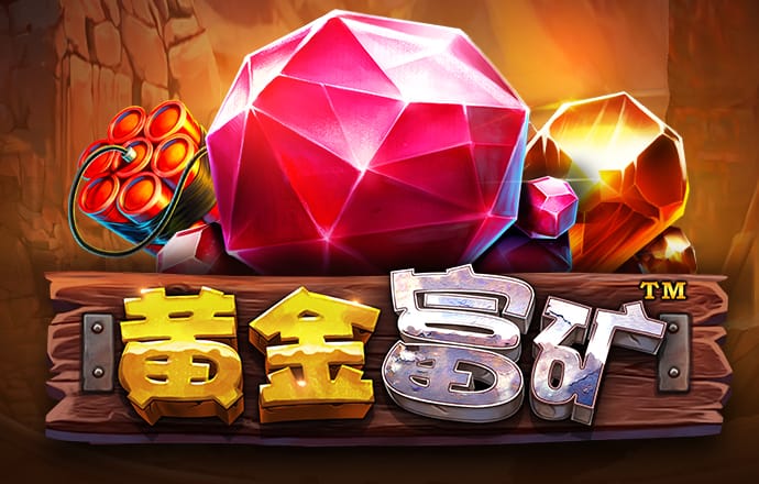 华会体育官网入口app