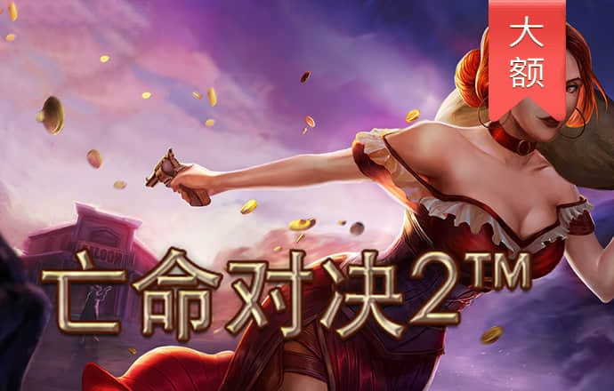 火孤体育官网