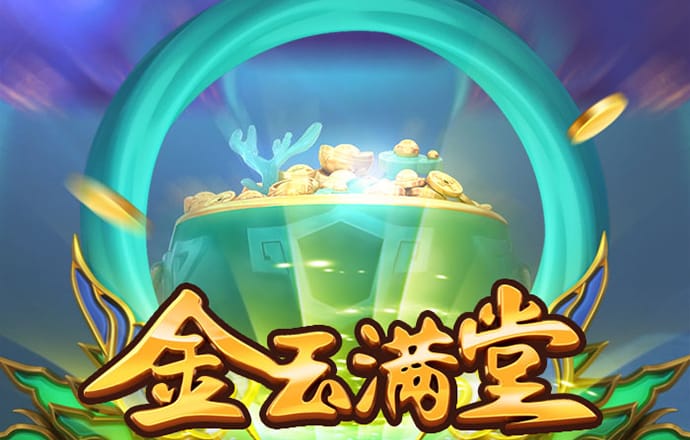 678体育app安卓版