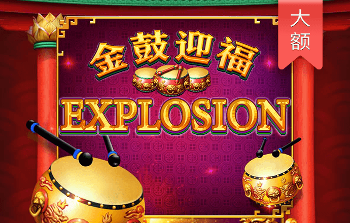 永利总站62111