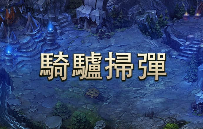星空体育app下载官网苹果版
