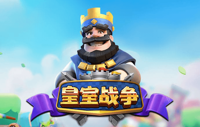 贝搏体育官网首页