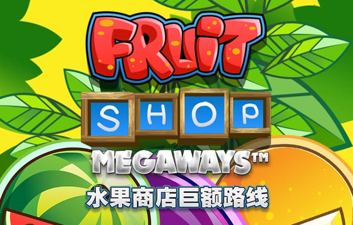 od体育官网下载入口