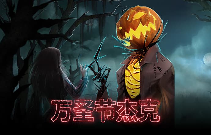 博奥体育官网